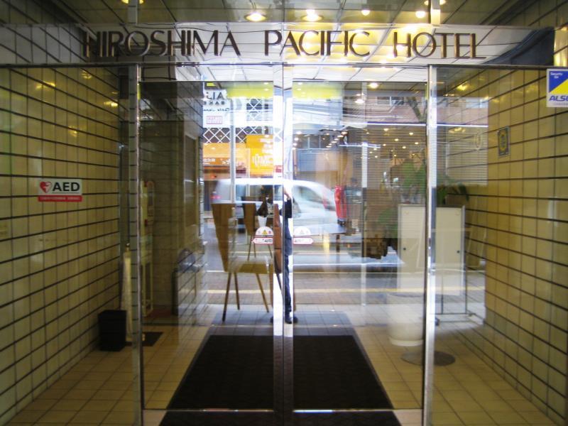 Hiroshima Pacific Hotel Exterior photo